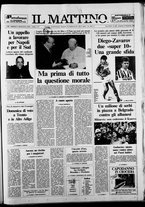 giornale/TO00014547/1988/n. 296 del 20 Novembre